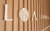 Туры в отель LOA Living Solo Baru