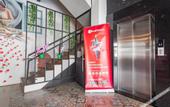 Туры в отель RedDoorz Plus @ Doorman Guest House