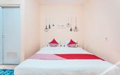 Туры в отель Hotel O Eden Guest House