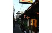 Туры в отель Rejeki Homestay Syariah Malioboro Mitra RedDoorz