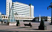 Туры в отель AC Hotel Oviedo Forum