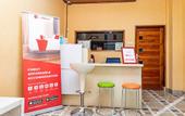 Туры в отель RedDoorz near Kawah Putih Ciwidey