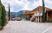 Туры в отель RedDoorz near Kawah Putih Ciwidey