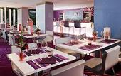 Туры в отель Mercure Paris Tour Eiffel Suffren
