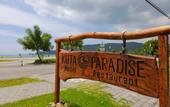 Туры в отель Kuta Paradise