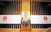 Туры в отель Azalea Suites Cikarang by Jayakarta Grup