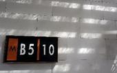 Туры в отель M Pavilion Karawaci