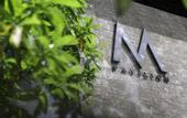 Туры в отель M Pavilion Karawaci