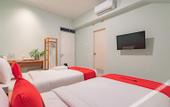 Туры в отель RedDoorz Plus @ Bagusrangin Street