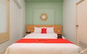 Туры в отель RedDoorz Plus @ Bagusrangin Street