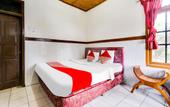 Туры в отель Pondok Gembyang Ciwidey RedPartner