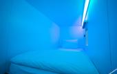 Туры в отель Bobopod Airport Cbc, Tangerang