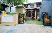 Туры в отель Bulan Bali Guest House