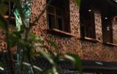 Туры в отель Bulan Bali Guest House