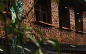 Туры в отель Bulan Bali Guest House