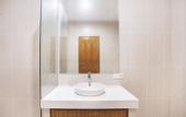 Туры в отель Sahadewa Suites Residence