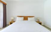 Туры в отель Sahadewa Suites Residence