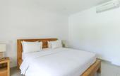 Туры в отель Sahadewa Suites Residence