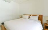 Туры в отель Sahadewa Suites Residence