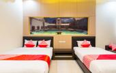 Туры в отель Shafira Hotel Yogyakarta
