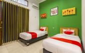Туры в отель Shafira Hotel Yogyakarta