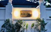 Туры в отель Benian Villas
