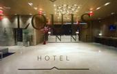 Туры в отель Louis Kienne Hotel Cikarang