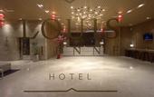 Туры в отель Louis Kienne Hotel Cikarang