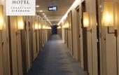 Туры в отель Louis Kienne Hotel Cikarang