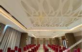 Туры в отель Kartika One Hotel Jakarta