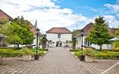Туры в отель BeOne House Jogja