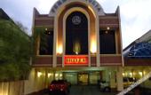 Туры в отель Hotel Permata Mulia