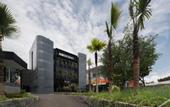 Туры в отель Nindya Biodistrict Hotel