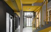 Туры в отель Nindya Biodistrict Hotel