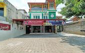 Туры в отель Hotel O Dangau Datuk Guesthouse