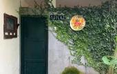 Туры в отель Sonosewu Guesthouse Syariah