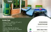 Туры в отель Sonosewu Guesthouse Syariah