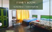 Туры в отель Sonosewu Guesthouse Syariah