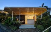 Туры в отель TELESCOPE VILLAS LOMBOK