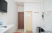 Туры в отель RedDoorz @ Aralia Harapan Indah