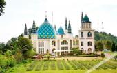 Туры в отель Lembah Ciater Resort Managed by Sahid