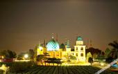 Туры в отель Lembah Ciater Resort Managed by Sahid