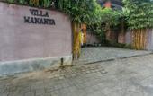 Туры в отель Wananta Villa