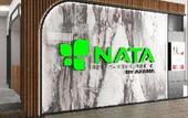 Туры в отель Nata Azana Hotel Solo