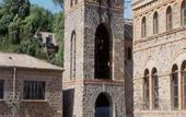 Туры в отель Meridiana - Sardinia