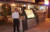 Туры в отель Meridien Beach Hotel