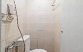 Туры в отель Urbanview Hotel Minongga Pondok Labu by RedDoorz