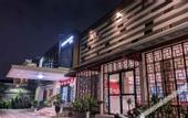 Туры в отель Lombok Mayura Hotel