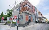 Туры в отель RedDoorz Near Sindu Kusuma Edupark 3