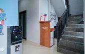Туры в отель RedDoorz Near Sindu Kusuma Edupark 3